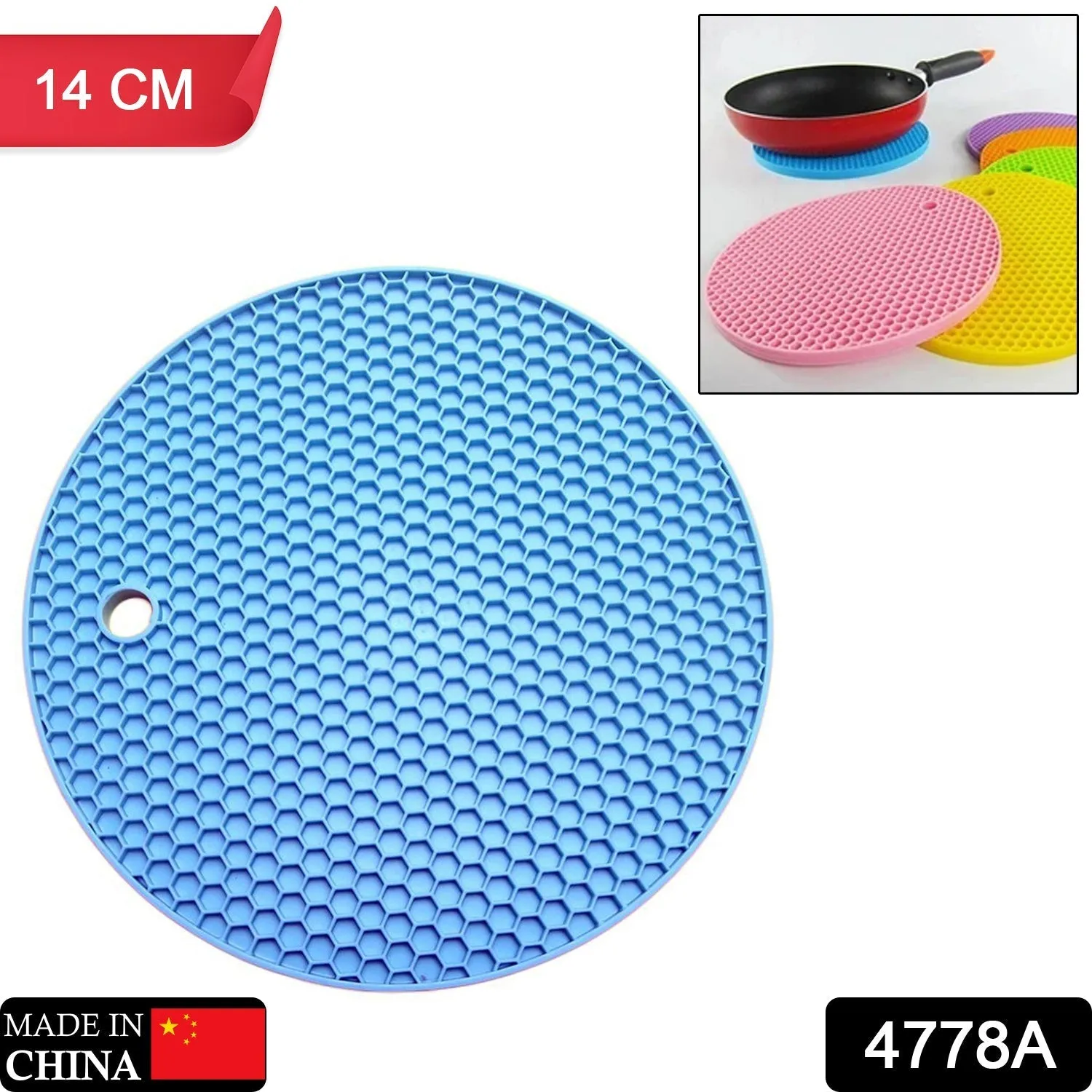 4778A Silicone Trivet for Hot Dish and Pot, Silicone Hot Pads ( 1 pcs )