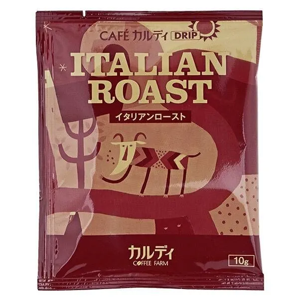 Cafe Kaldi Italian Roast Drip Coffee - 10 Single Serving Bags