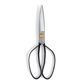 Household Scissors - Large