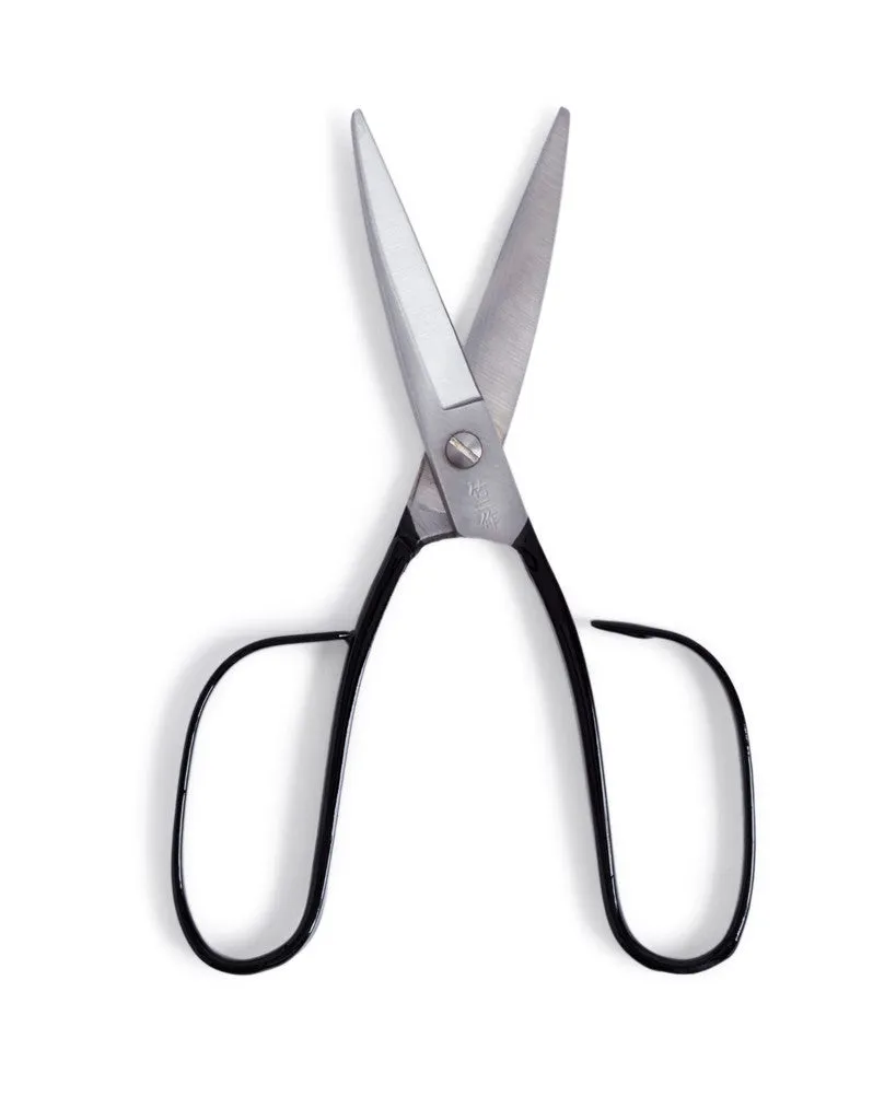 Household Scissors - Small