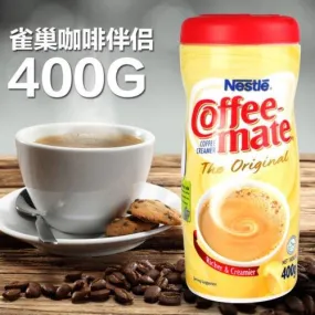 Nestle Original Coffee Mate Richer & Creamer 400 Grams