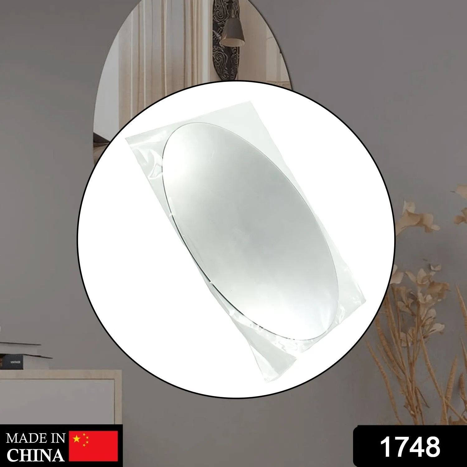 Oval Frame Less Mirror Wall Sticker for Dressing