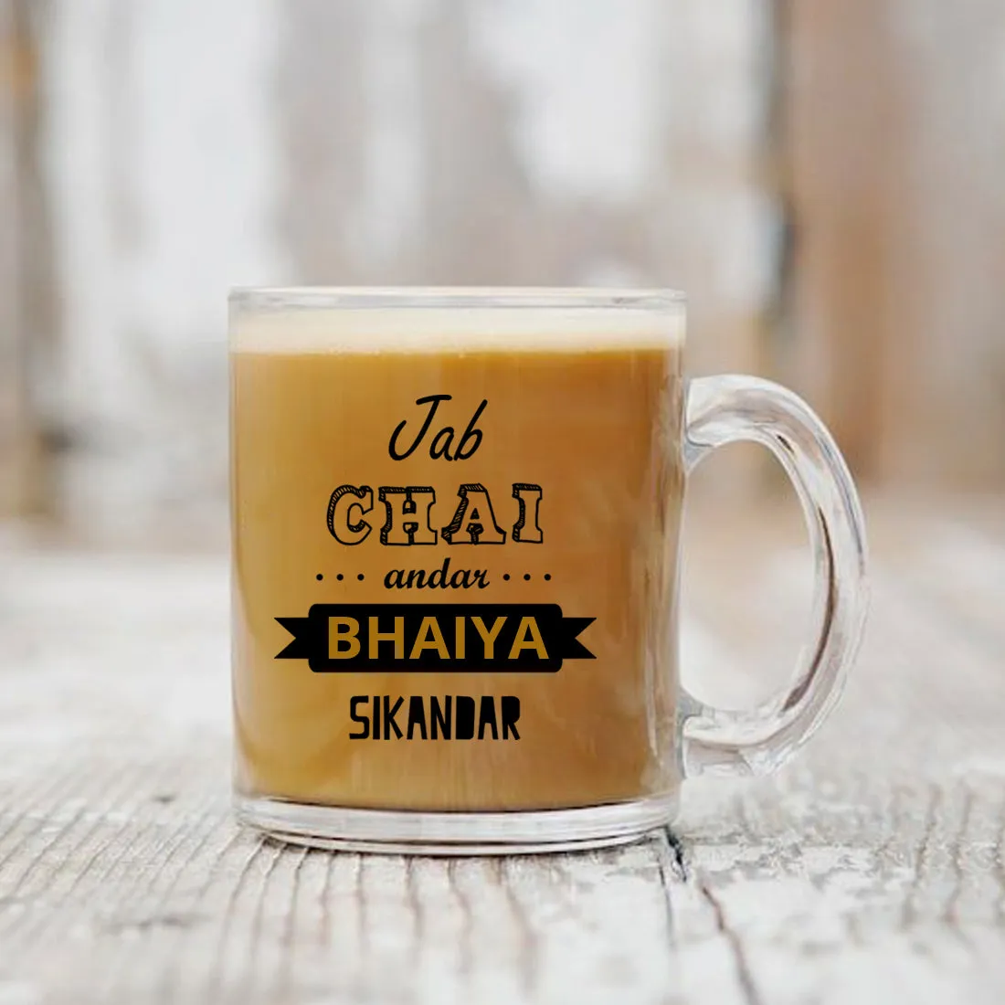 Unique Tea Glass Mug Rakhi Cup For Brother - Chai