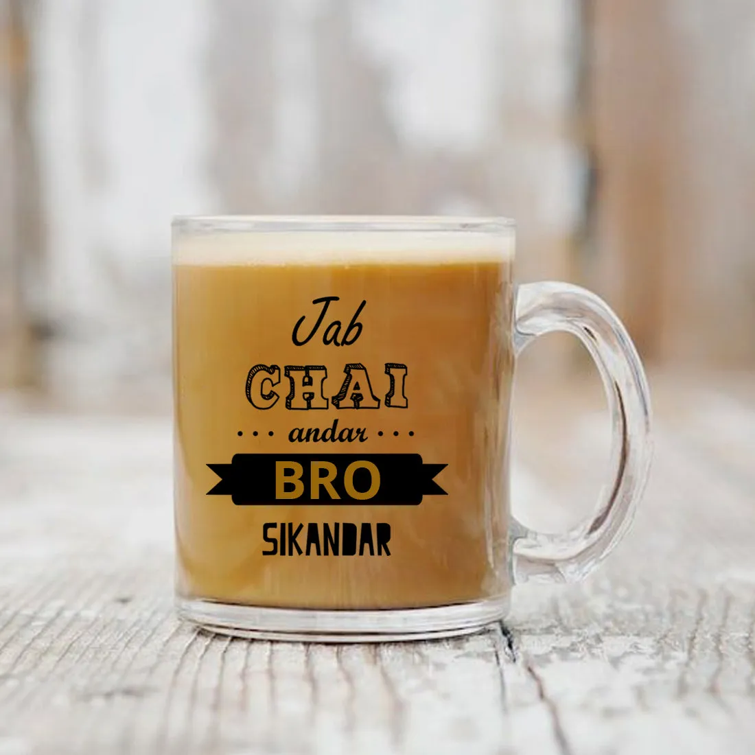 Unique Tea Glass Mug Rakhi Cup For Brother - Chai