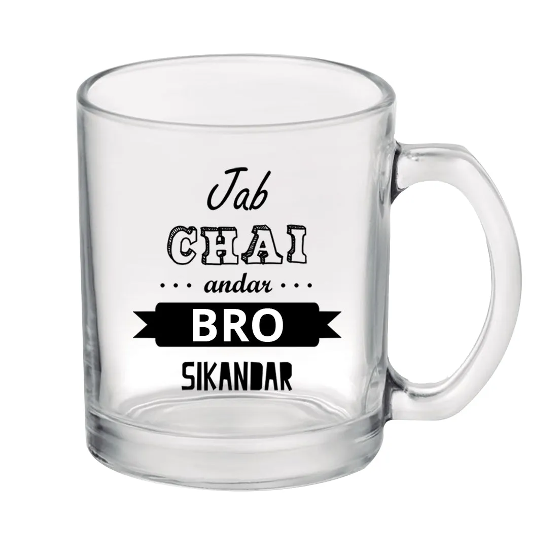 Unique Tea Glass Mug Rakhi Cup For Brother - Chai